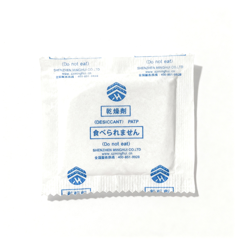 Essiccante al cloruro di calcio di tipo gel ad alto tasso di assorbimento 200%-300%.
